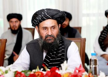 National Procurement Commission Approves 21 Projects Worth Approximately 2.5 Billion Afghanis