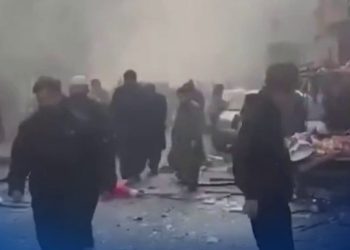 Deadly Explosion at Kabul’s “Chinese Noodle” Restaurant: 7 Killed, Including a Chinese Muslim Citizen