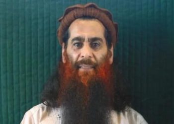 Afghan Authorities Seek Release of Mohammad Rahim from Guantanamo in Exchange for Two American Detainees