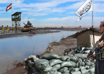 Islamic Emirate: We Are Coordinating with Tajikistan to Prevent Border Incidents