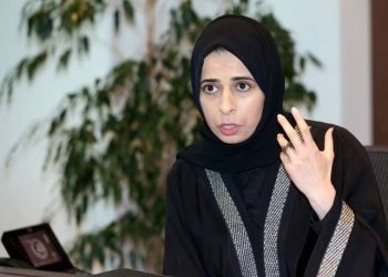 Qatari Minister of Education to Trump and Netanyahu: We Don’t Want You to “Liberate” Us – Just Leave Us Alone!