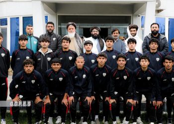 Afghanistan U-17 National Football Team Departs for Tashkent to Compete in CAFA U-17 Championship 2026