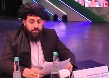 Yaqoob Mujahid at 2026 Moscow Global Security Forum: Strengthening Afghanistan’s Defense Capabilities Ensures Regional Stability