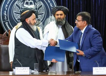 Afghanistan Signs $46 Million Contract for Construction of Standard Laboratories