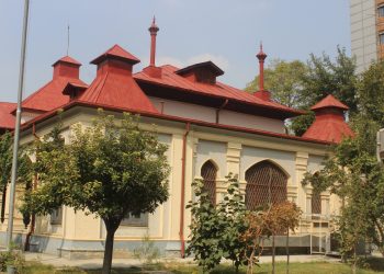Afghanistan’s National Archive Digitizes Hundreds of Historical Documents