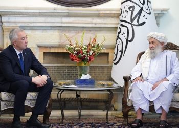 Afghan-Kazakh Joint Chamber of Commerce to Open in Kabul