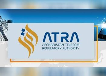 Ministry Orders Telecom Firms to Revert Internet and Phone Prices by Sunday