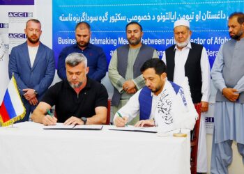 Afghanistan Signs $446M Trade Deals with Russia and Kazakhstan