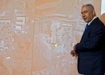 Former Mossad Chief Claims Repeated Visits to Iran’s Fordow Nuclear Site