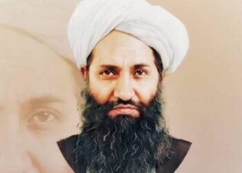 Supreme Leader of Islamic Emirate Criticizes Lack of International Recognition on Fifth Anniversary of Rule