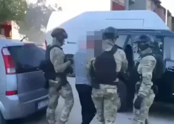 Dozens of Undocumented Afghan Migrants Detained at Bulgaria North Macedonia Border