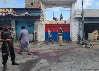 Suicide Bombing Targets Anti-Militant Rally in Pakistan: 14 Killed, Over 20 Wounded