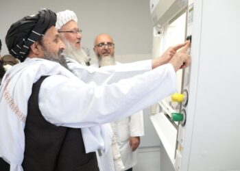 Advanced Food and Drug Quality Control Laboratory Inaugurated in Herat
