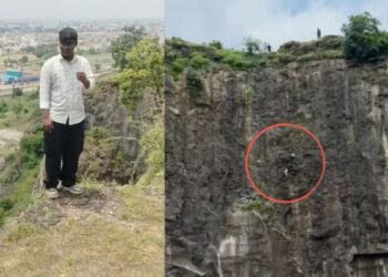 Family tragedy in Maharashtra, India: Three die in cliff fall over iPhone dispute